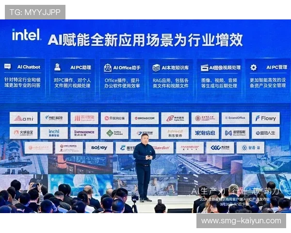 AI驱动的动态资源分配模型落地，提升设备利用效率