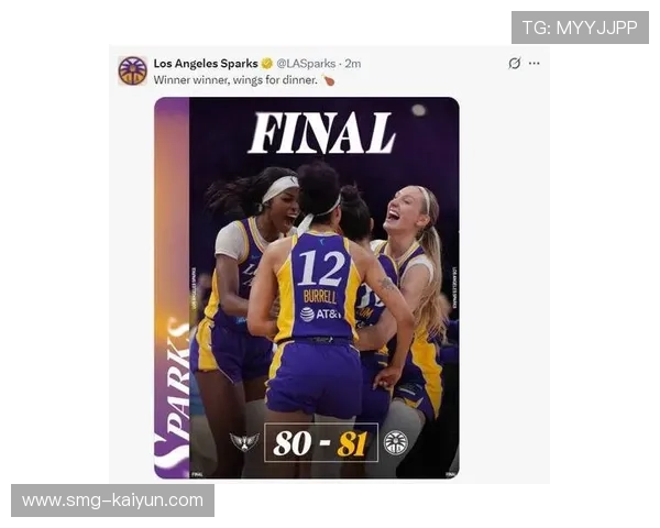 飞翼新秀佩奇单场44分，刷新WNBA历史新秀得分纪录